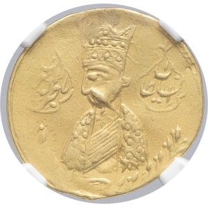 Lot 1779
