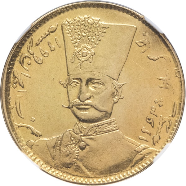 Lot 1780