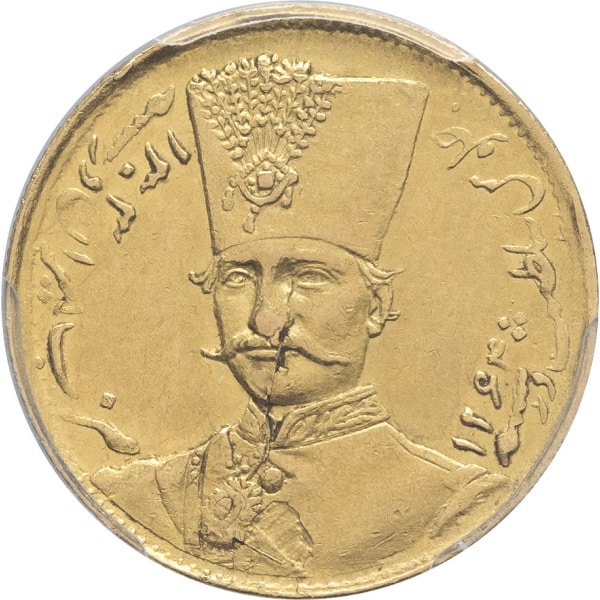 Lot 1781