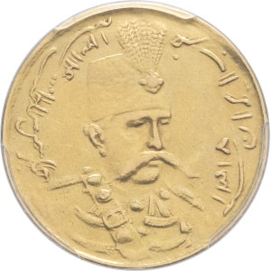 Lot 1782