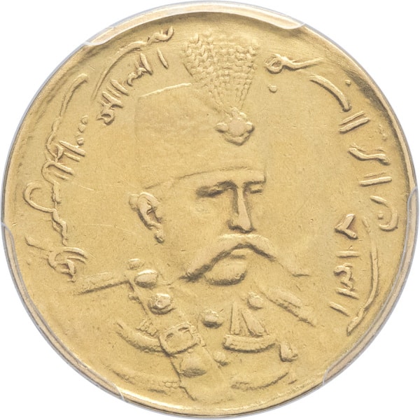 Lot 1782