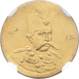 Lot 1783