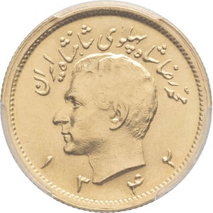 Lot 1784
