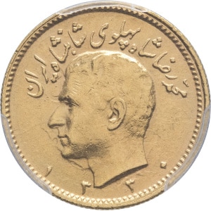 Lot 1785