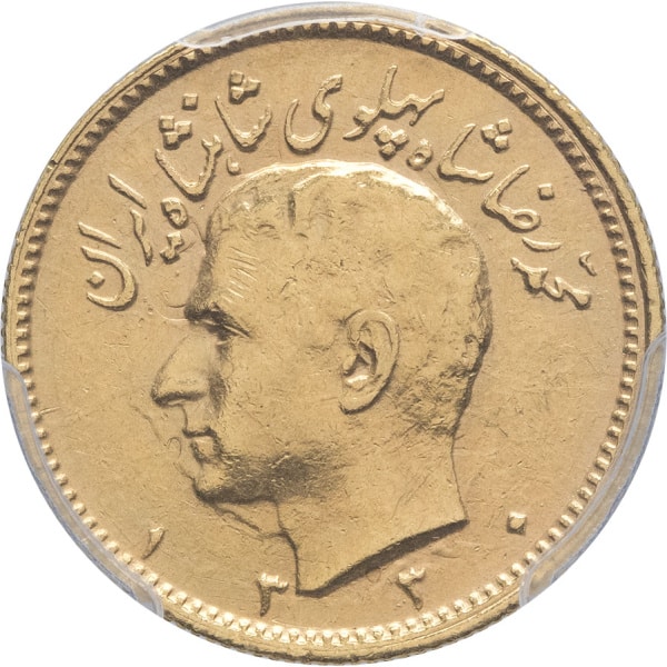 Lot 1785