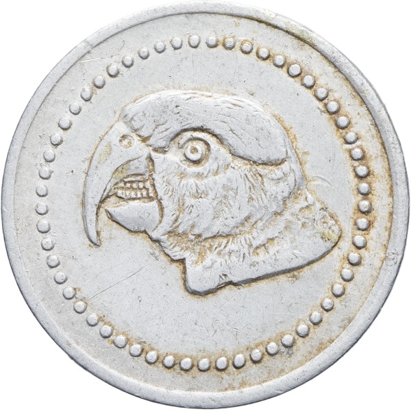 Lot 1896