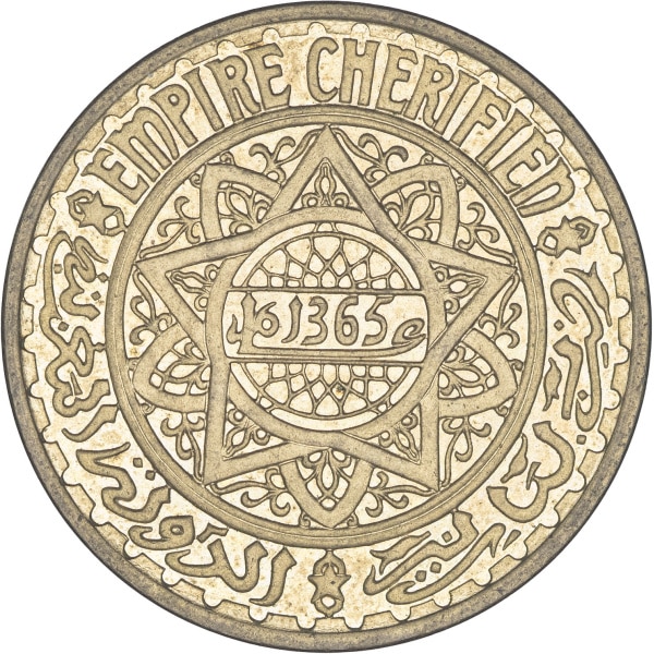 Lot 1899