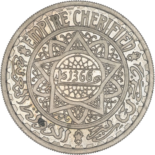Lot 1900