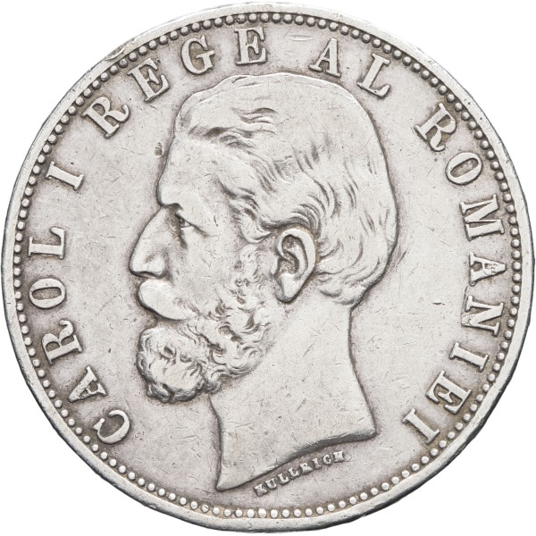 Lot 1971