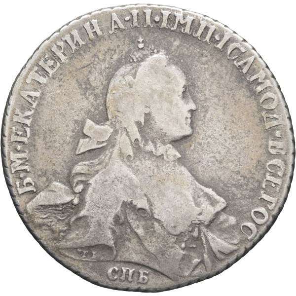 Lot 1974