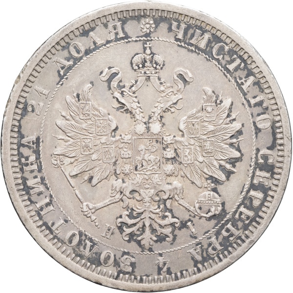 Lot 1980