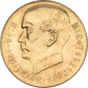 Lot 2018