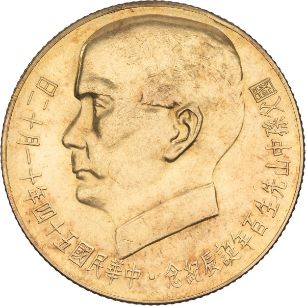 Lot 2018