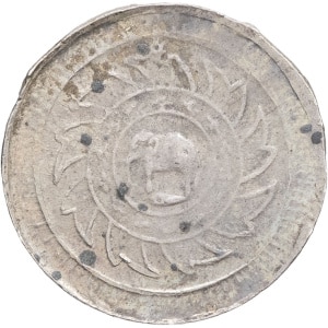 Lot 2025