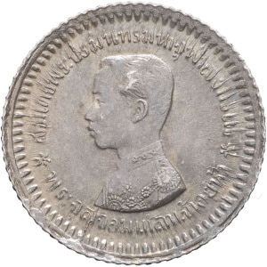 Lot 2026