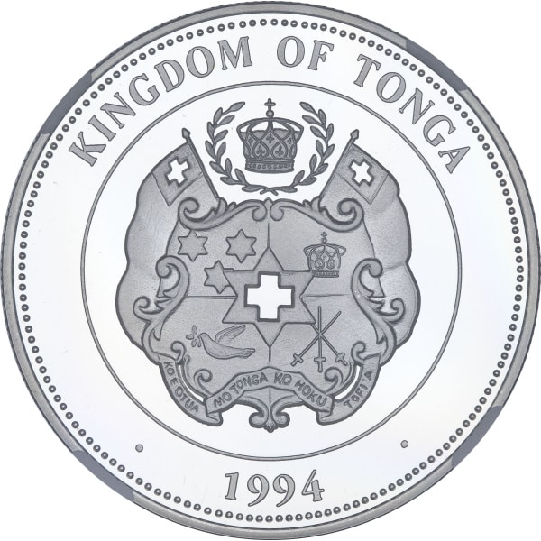 Lot 2029