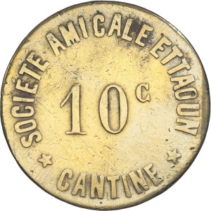 Lot 2036