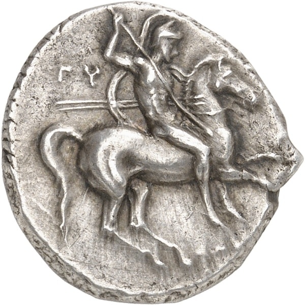 Lot 495
