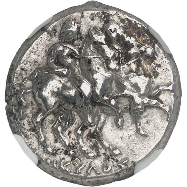 Lot 497