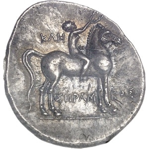 Lot 498