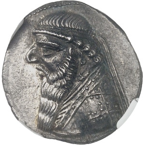 Lot 558