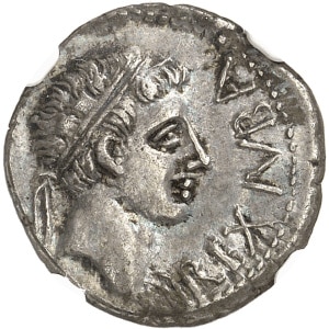 Lot 572