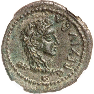 Lot 574