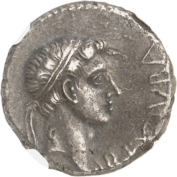 Lot 587