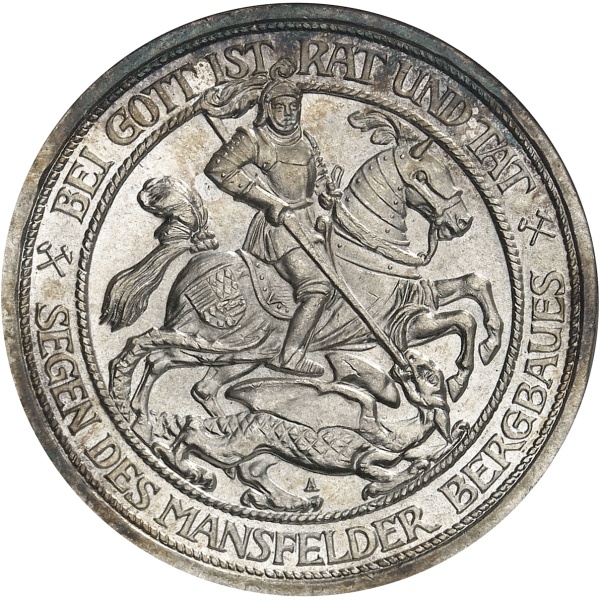 Lot 831