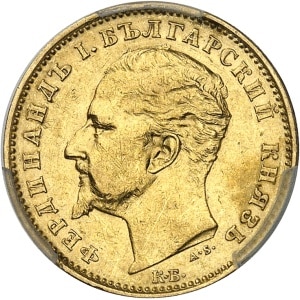 Lot 1041