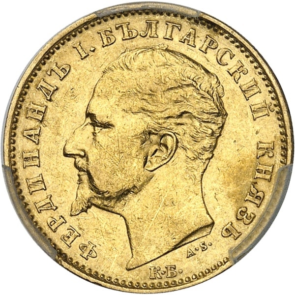 Lot 1041