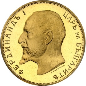 Lot 1042