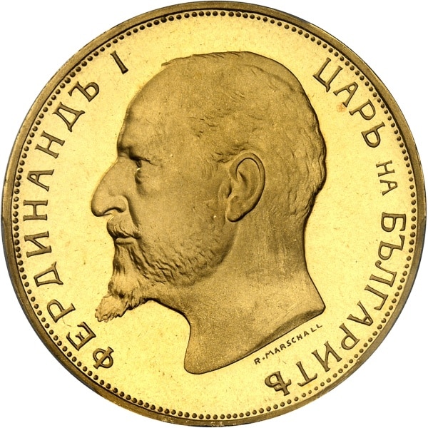 Lot 1042