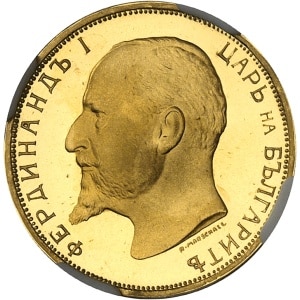 Lot 1043