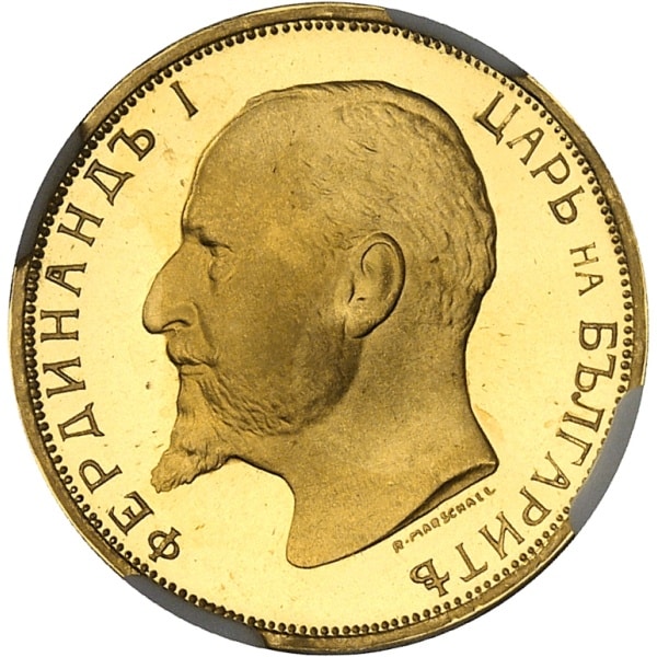 Lot 1043