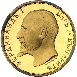 Lot 1044