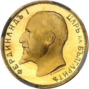Lot 1045