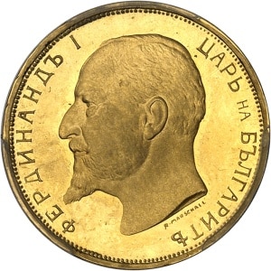 Lot 1046