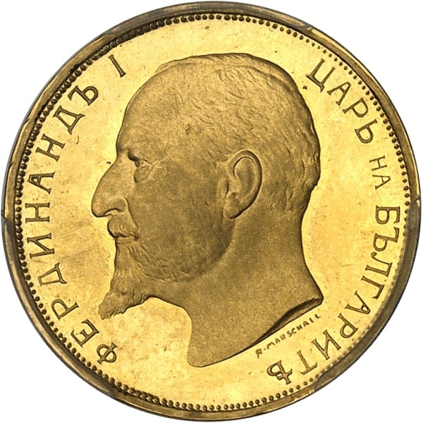 Lot 1046