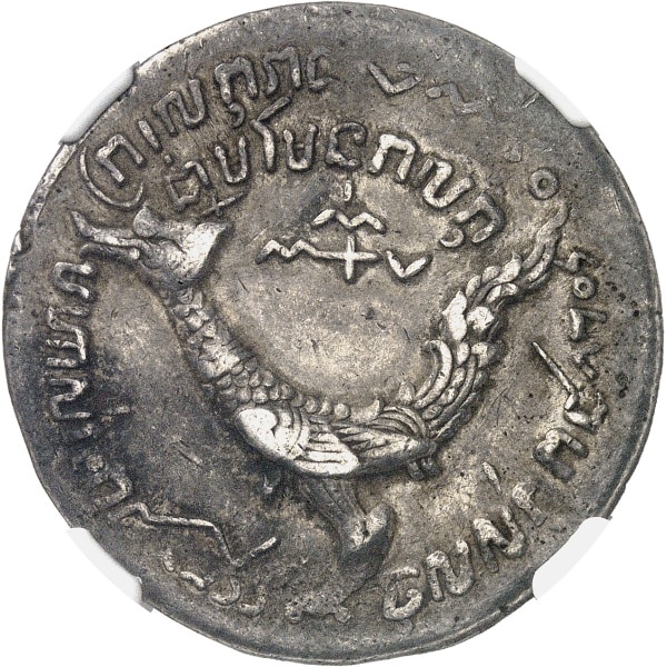 Lot 1049