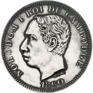 Lot 1051