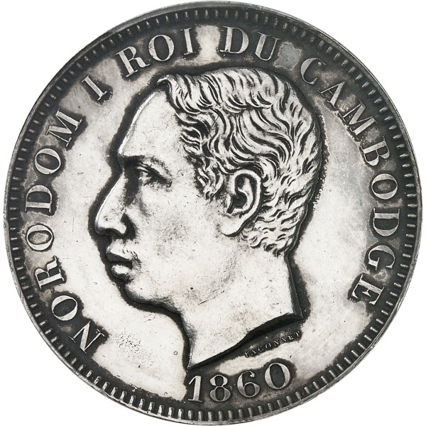 Lot 1051