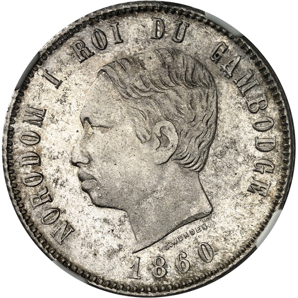 Lot 1052