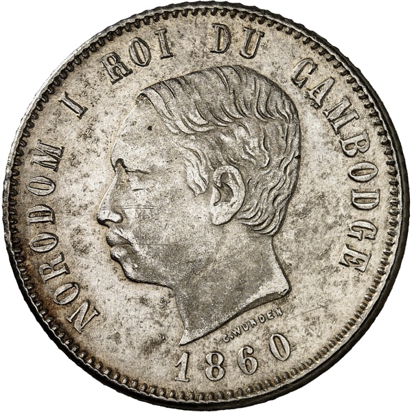 Lot 1053