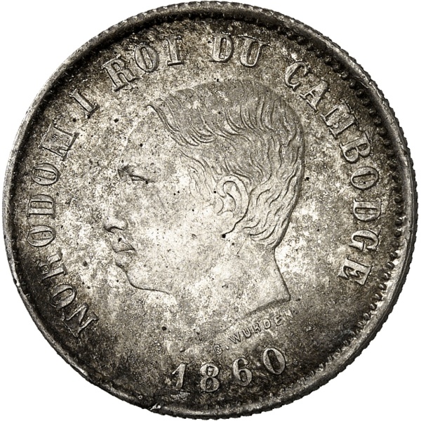 Lot 1054