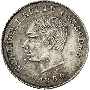 Lot 1055
