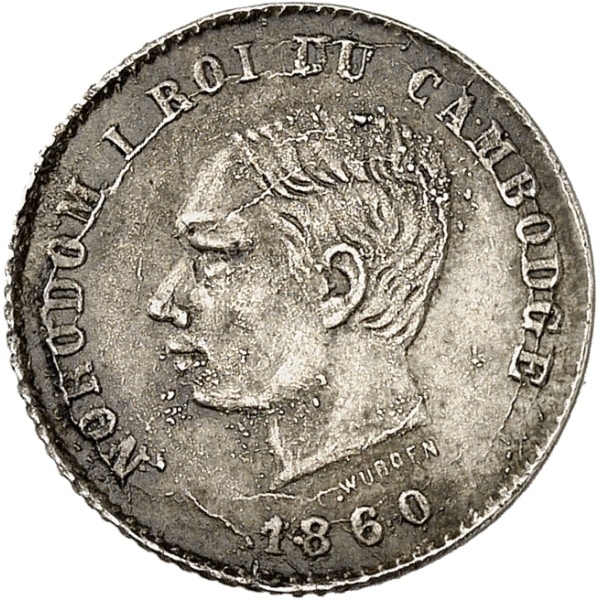 Lot 1055