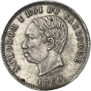 Lot 1057