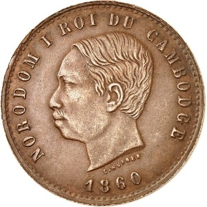 Lot 1058