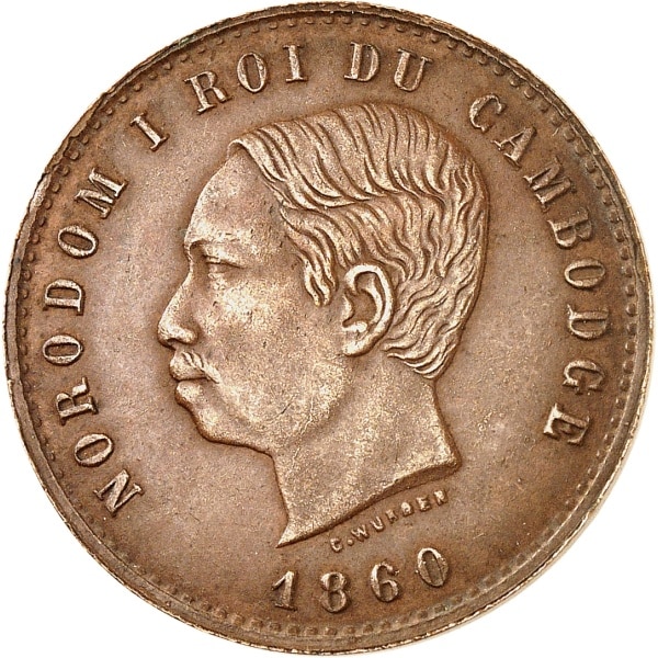 Lot 1058